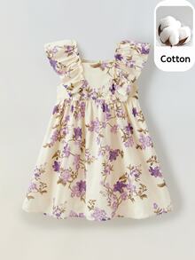 Maija Kids Maija Kids 年轻女孩宽松休闲花卉印花短袖连衣裙 - 杏色 - 查看 1