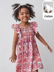 Maija Kids Maija Kids 年轻女孩花卉印花方领荷叶边袖度假连衣裙 - 粉色 - 查看 1