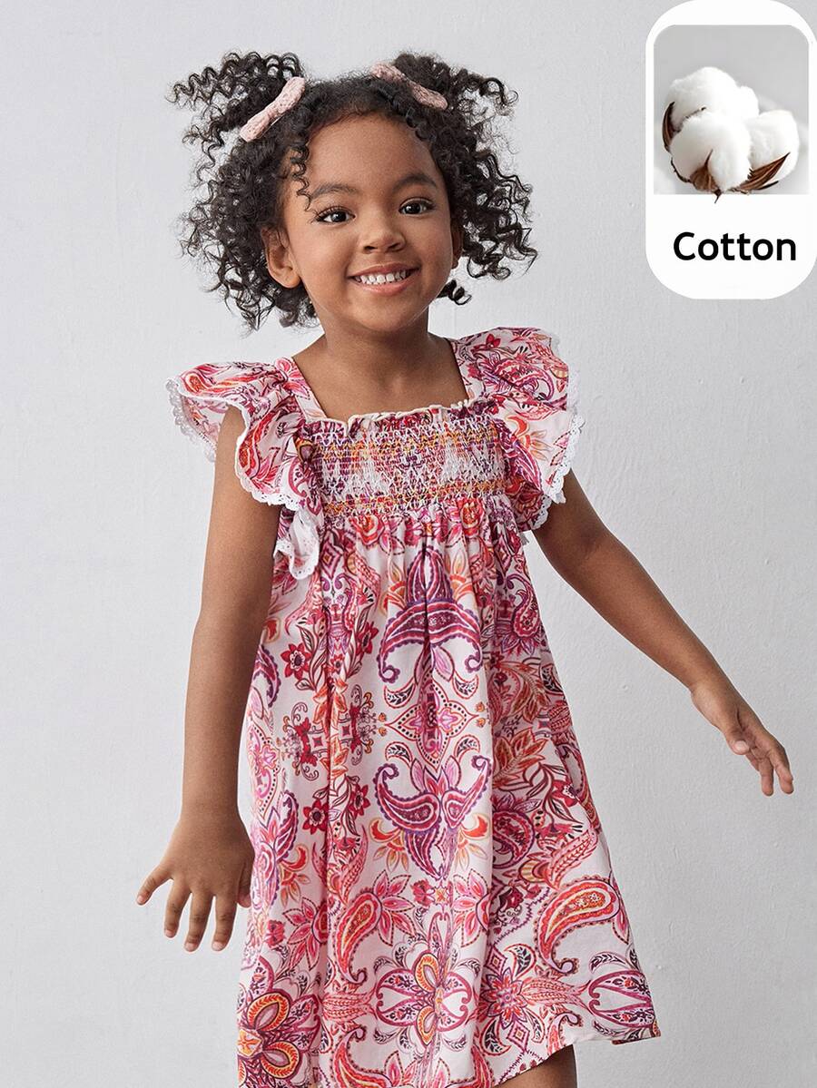 Maija Kids Maija Kids 年轻女孩花卉印花方领荷叶边袖度假连衣裙 - 粉色 - 查看 1