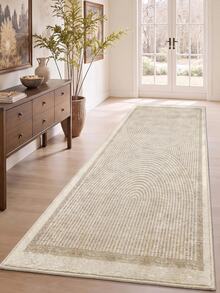 Digitally Printed Non-Slip Washable Runner And Area Rug Living Room Carpet, Modern Design | Modern, Scandinavian, Bohemian And Classic Styles | 100% Polyester - Light Grey - View 2