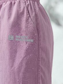 WanderVale Women's Drawstring Waist Casual Versatile Daily Wear & Hiking Pants - Mauve Purple - View 11