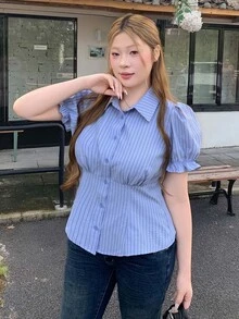 Bijouette 春夏梭織條紋大尺碼單排扣襯衫 - 藍色 - 查看 1