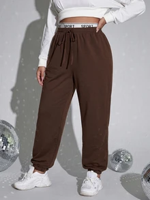 SHEIN EZwear 大尺碼女款字母印花休閒日常運動長褲 - 咖啡棕 - 查看 5
