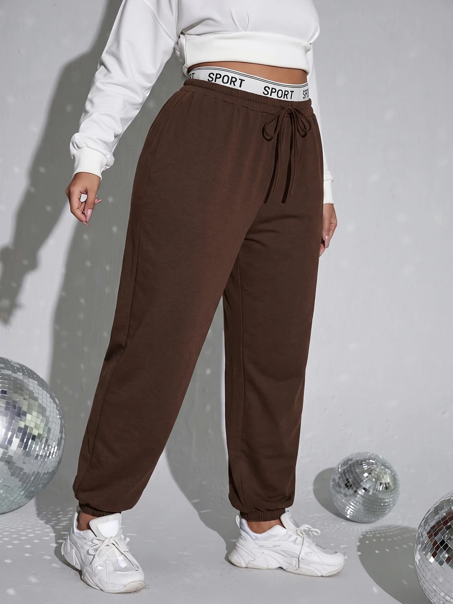 SHEIN EZwear 大尺碼女款字母印花休閒日常運動長褲 - 咖啡棕 - 查看 1