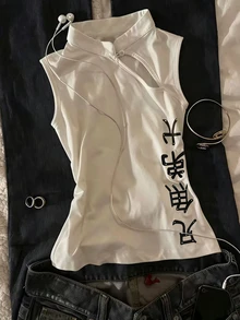 SuriyaCove Women's Chinese Character Print Fitted Casual Tank Top - White - View 5