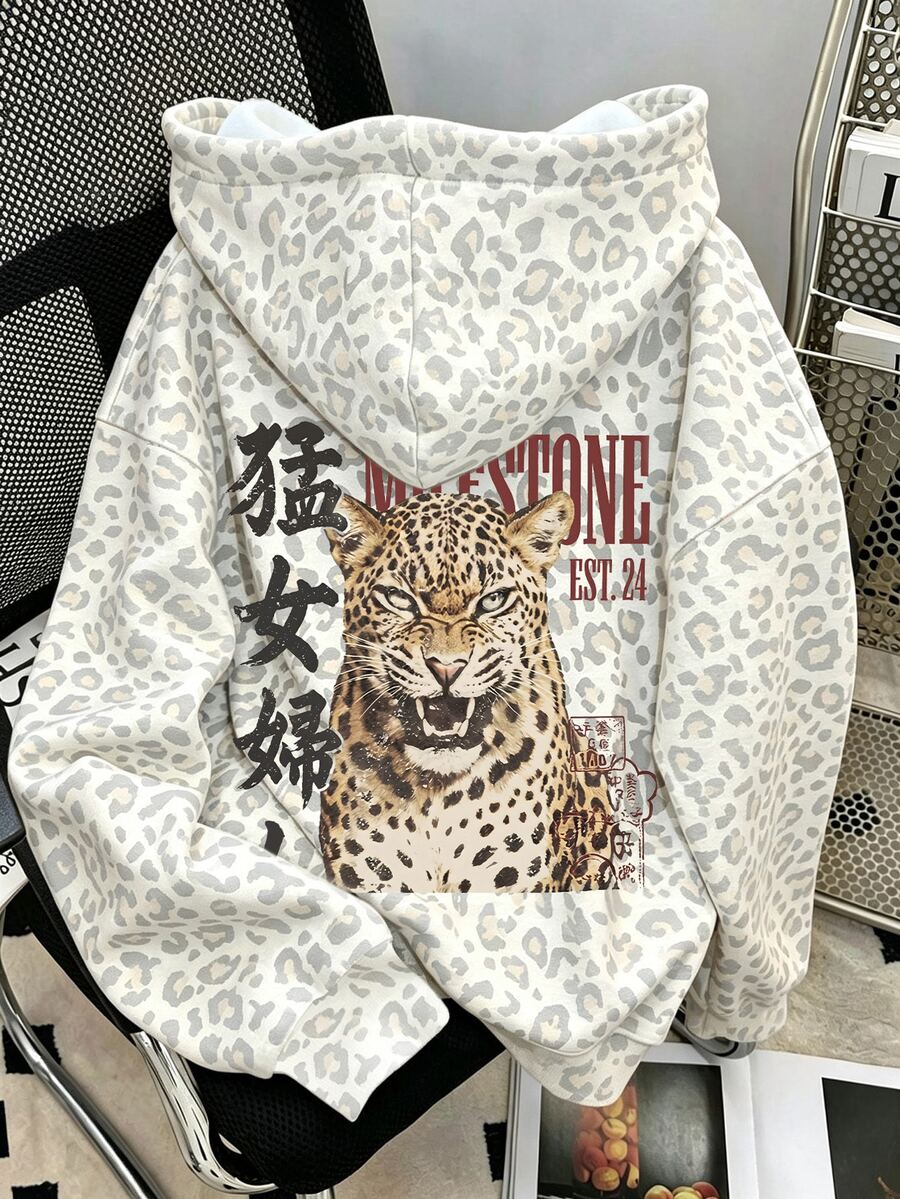 Resyla Women's Animal Print Leopard Pattern Long Sleeve Hooded Sweatshirt - Multicolor - View 1