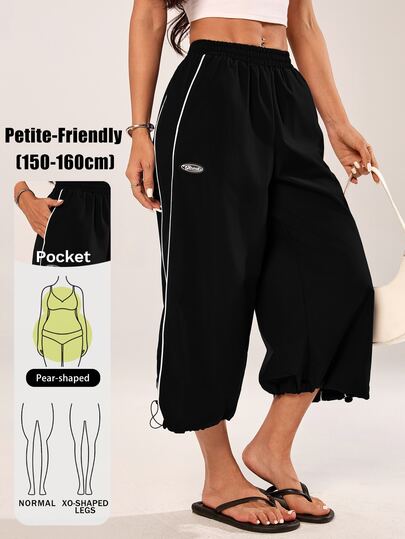 Vivamere Women's Striped Contrast Color Embroidered Pocket Capri Pants, Versatile For Daily Wear