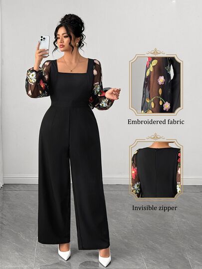 Elenzga Elegant Commuter Square Neck Patchwork Mesh Jacquard Long Sleeve Plus Size Women Jumpsuit