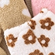 Coffee Brown
