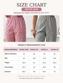 SHEIN 2PCS Women Sleep Bottoms - Multicolor - View 12