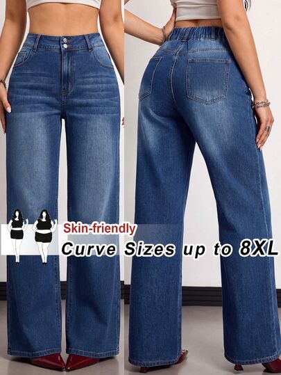 SHEIN CURVE+ Plus Size Women's High Waist Straight Leg Loose Casual Versatile Denim Jeans