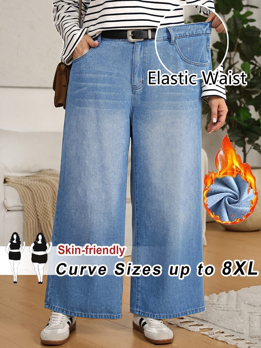 SHEIN CURVE+ 大尺碼女款休閒日常牛仔褲，附口袋與鈕扣，適合女性教師穿著