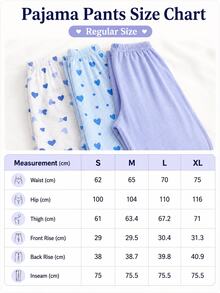SHEIN بنطلون طويل قطني 3 قطع أزرق سادة & بنمط قلب مخطط & بنمط قلب منقط ملابس منزلية - الأزرق - مشاهدة 8