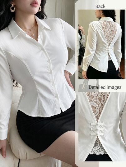 Vibekara Plus Size Commuter Elegant Sexy Minimalist Sexy White Shirt With Backless Contrast Lace Long Sleeve Cinched Waist Frog Buttons Asymmetrical Hem