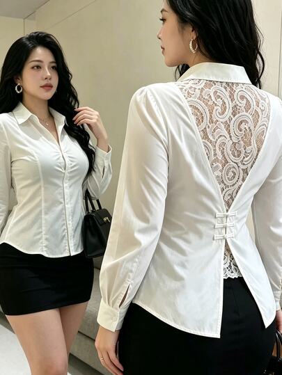 Vibekara Plus Size Commuter Elegant Sexy Minimalist Sexy White Shirt With Backless Contrast Lace Long Sleeve Cinched Waist Frog Buttons Asymmetrical Hem