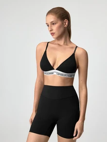 Loungeista Letter Tape Panel Bralette Sportsfor Summerfor Summer - Black - View 2