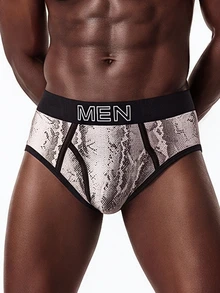 Rest Era Men's Letter Print Colorblock Casual Daily Triangle Briefs - Multicolor - View 3