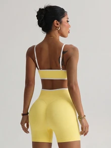 Slayform Slayform Women's Seamless Yoga Activewear Set - Butter Yellow - View 3