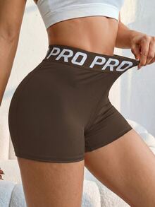 Slayform Slayform Women's Letter Print Casual Versatile Daily Travel Sports Shorts - Coffee Brown - View 4