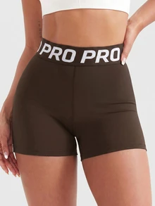 Slayform Slayform Women's Letter Print Casual Versatile Daily Travel Sports Shorts - Coffee Brown - View 1