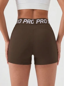 Slayform Slayform Women's Letter Print Casual Versatile Daily Travel Sports Shorts - Coffee Brown - View 2