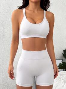 Slayform Slayform Solid Color Backless Seamless Sports Bra - White - View 8