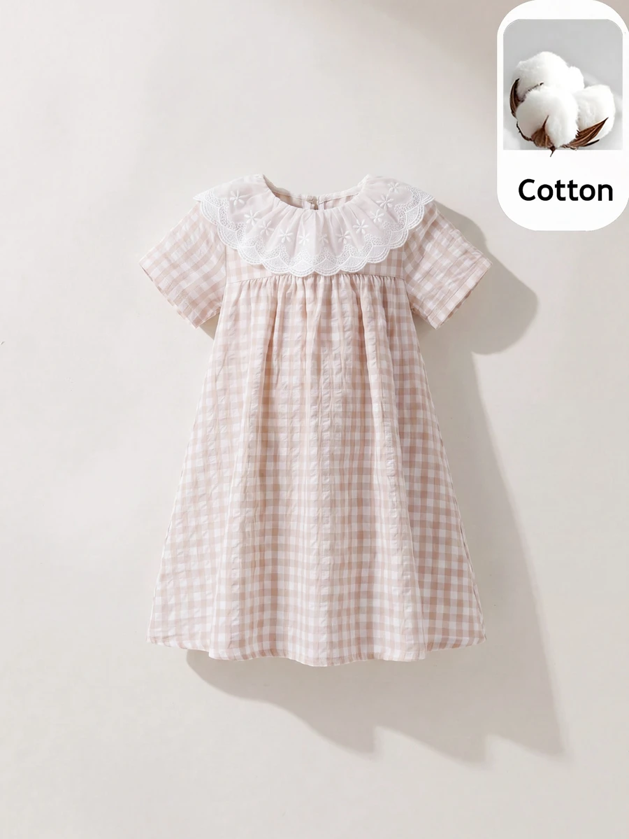Maija Kids Maija Kids 1件装 女童优雅刺绣领宽松格子娃娃裙,适合外出、聚会、节日、春夏季节穿着 - 彩色 - 查看 1