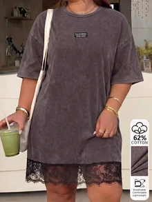 Muchica Plus Size Women's Lace Patchwork Casual Daily Summer Dress - Chocolate Brown - View 4