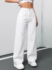 SHEIN Tall CURVE 大尺碼女款白色寬腿牛仔褲，夏季絲滑休閒正裝日常高腰牛仔褲，寬鬆復古度假機場夜店風 - 白色 - 查看 5