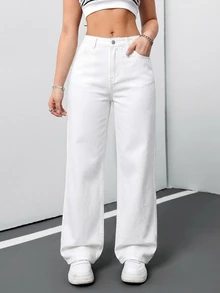 SHEIN Tall CURVE 大尺碼女款白色寬腿牛仔褲，夏季絲滑休閒正裝日常高腰牛仔褲，寬鬆復古度假機場夜店風 - 白色 - 查看 4