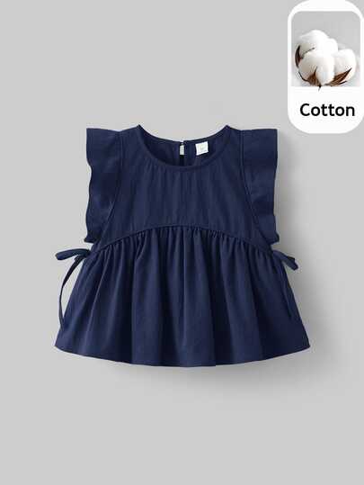 Maija Kids Maija Kids 女童圆领短袖衬衫