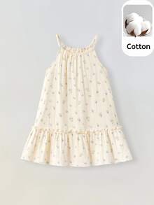 Maija Kids Maija Kids Váy yếm xếp nếp họa tiết hoa nhỏ xinh cho bé gái - Hồng - Xem 1