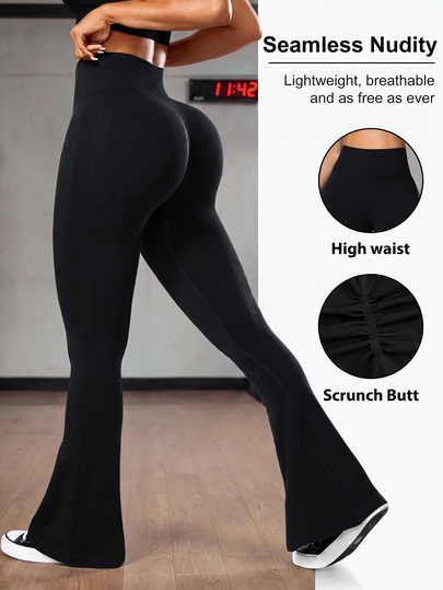 Solea Cove Solea Cove Solid Color High Waist Casual Fitted Breathable Versatile Flared Seamless Sports Pants