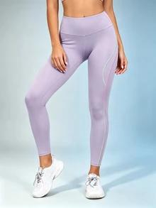 Exploreva Wide Waistband Contrast Piping Sports Leggings - Mauve Purple - View 4