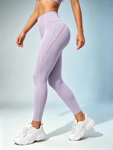 Exploreva Wide Waistband Contrast Piping Sports Leggings - Mauve Purple - View 6