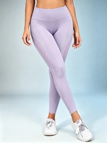 Exploreva Wide Waistband Contrast Piping Sports Leggings - Mauve Purple - View 7