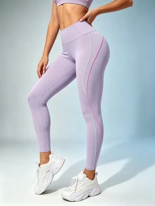 Exploreva Wide Waistband Contrast Piping Sports Leggings - Mauve Purple - View 8