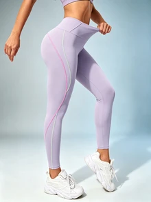 Exploreva Wide Waistband Contrast Piping Sports Leggings - Mauve Purple - View 5