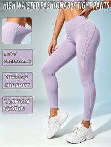 Exploreva Wide Waistband Contrast Piping Sports Leggings - Mauve Purple - View 3