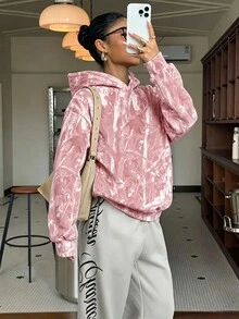 青少年女孩休閒極簡街頭風仿水洗效果樹枝迷彩滿版印花薄款運動衫，適合秋冬與春夏，運動風 - 白色 - 查看 5