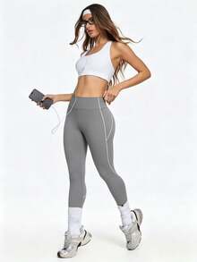 Eassivo Eassivo Contrast Trim Seamless Sports Leggings - Grey - View 6