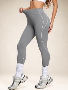 Eassivo Eassivo Contrast Trim Seamless Sports Leggings - Grey - View 1