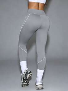 Eassivo Eassivo Contrast Trim Seamless Sports Leggings - Grey - View 2