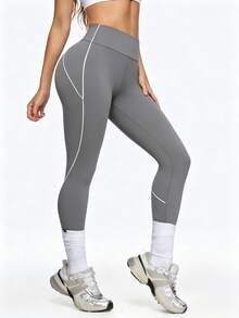 Eassivo Eassivo Contrast Trim Seamless Sports Leggings - Grey - View 4