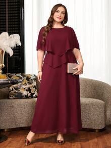 Reflora Gaun Pesta Elegan Warna Polos Ukuran Besar - Burgundy - View 8