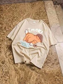 HypeHours 1pc Men Short Sleeve Round Neck T-Shirt, Fashionable For Summer Cat Tshirt - Apricot - View 1