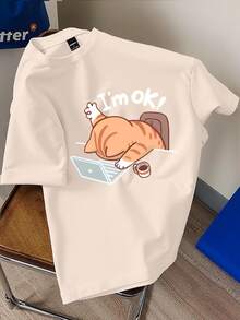HypeHours 1pc Men Short Sleeve Round Neck T-Shirt, Fashionable For Summer Cat Tshirt - Apricot - View 6