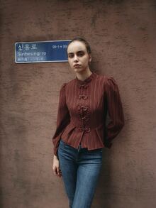 Nöista Dark Red Striped, Chinese Button-Down, Fitted Waist, Ruffled Long-Sleeved Shirt. Elegant. Casual, Festive Gatherings. Fall Winter, Going Out.. - Burgundy - View 4