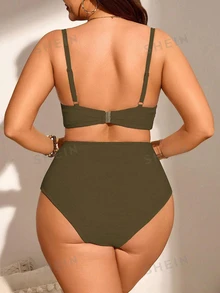 SHEIN Swim Curve 大码女式两件套纯色褶皱细肩带比基尼套装，时尚简约度假泳装 - 軍綠色 - 查看 3