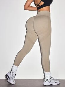 StreetHx Solid Color High Waist Seamless Sports Leggings - Khaki - View 2